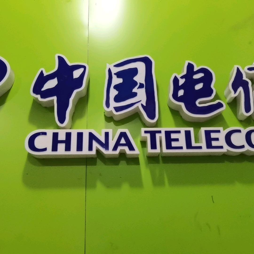 生死看淡不服就干