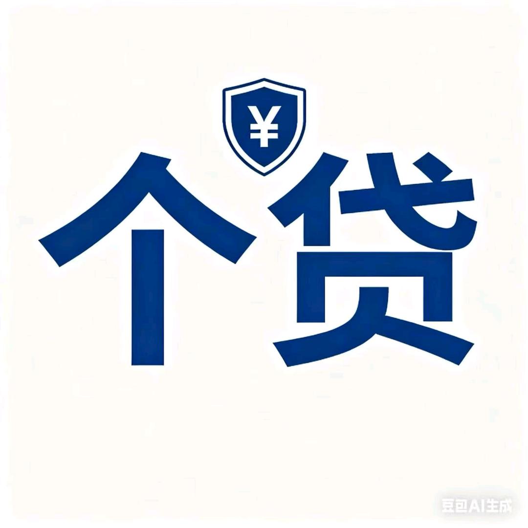 现场安排