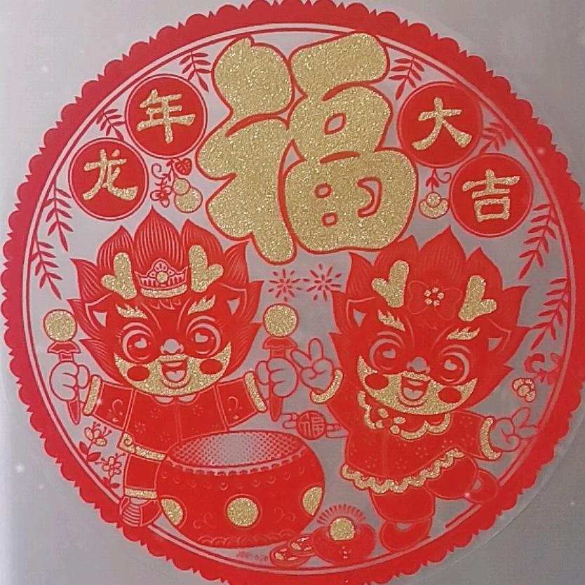 一心向阳