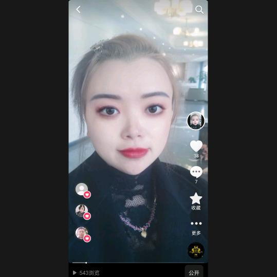 如意星辰