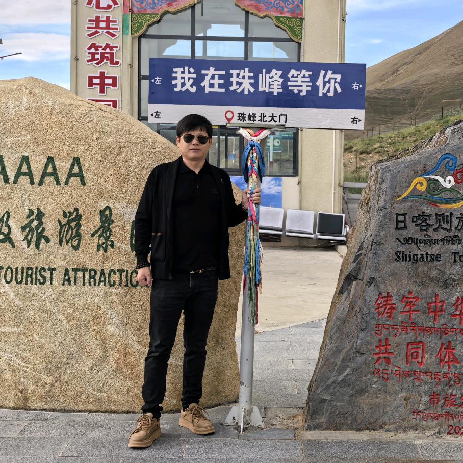 @阿楠