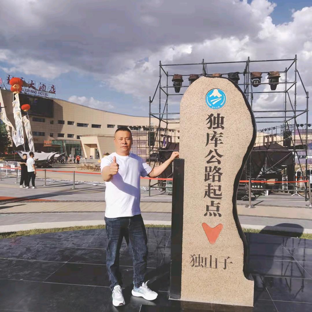 秇稔？