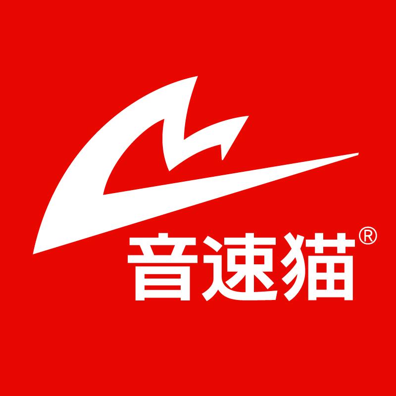 音速猫运动鞋服旗舰店