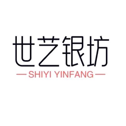 民勤县 （轻奢、铭品）回收【首饰定制】