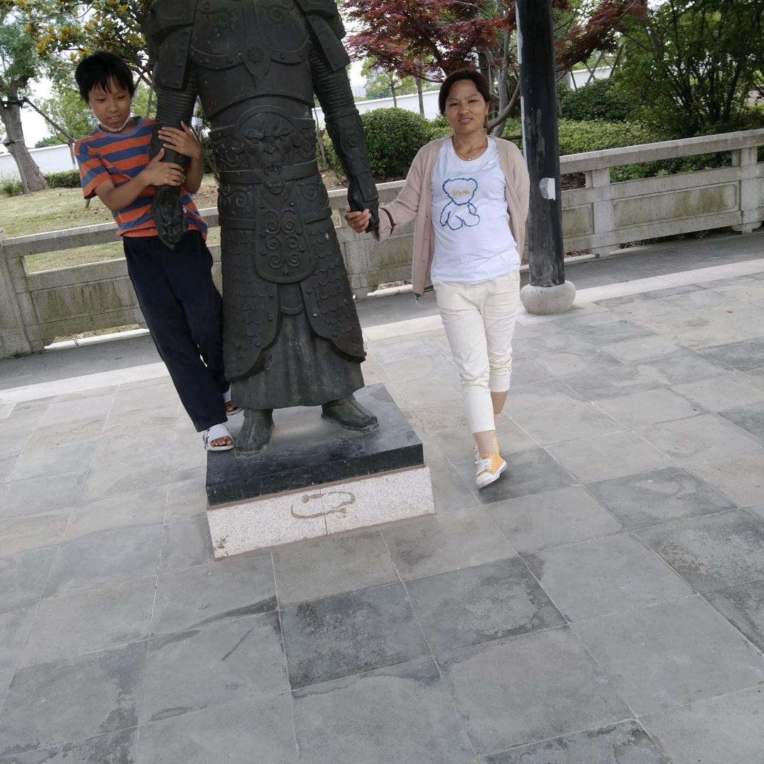 四季安然