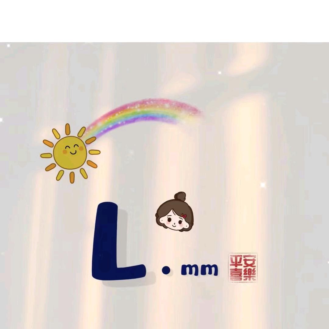 Master Hui