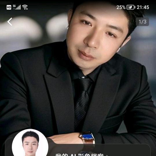 今晚不熬夜
