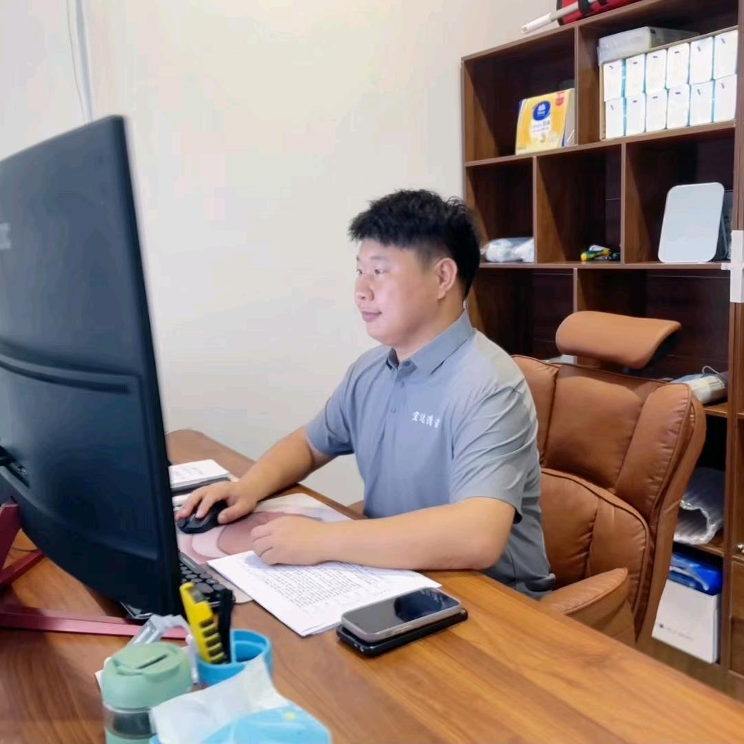 重庆宜达清洁服务有限公司