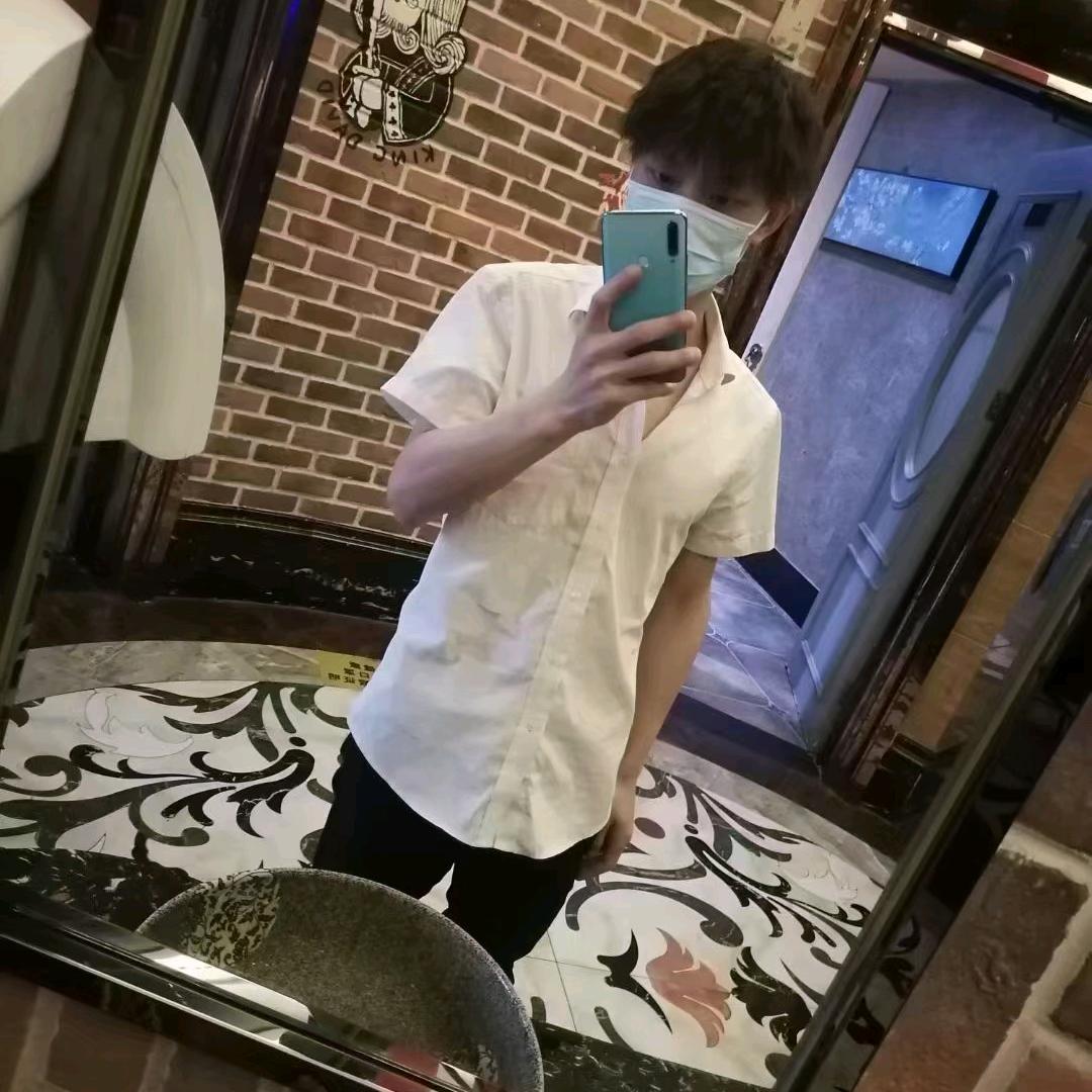 毅