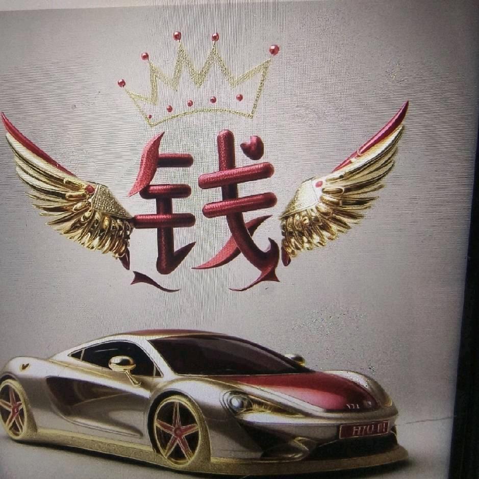 小魔女，大汉宫10号