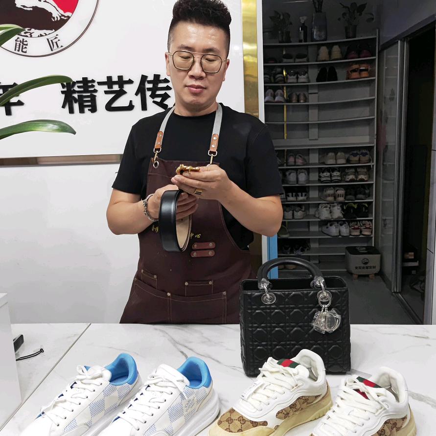 神木能匠洗鞋、皮具护理