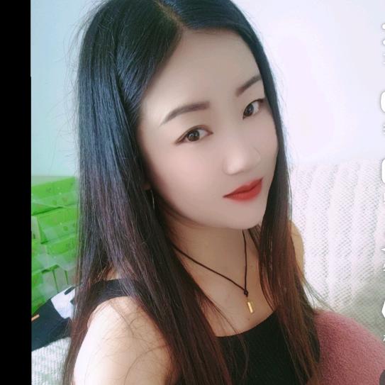 贵州小早