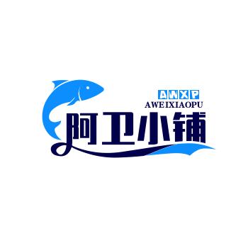 飞鹰百货铺