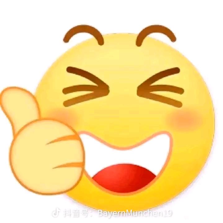 许卿白头上上签