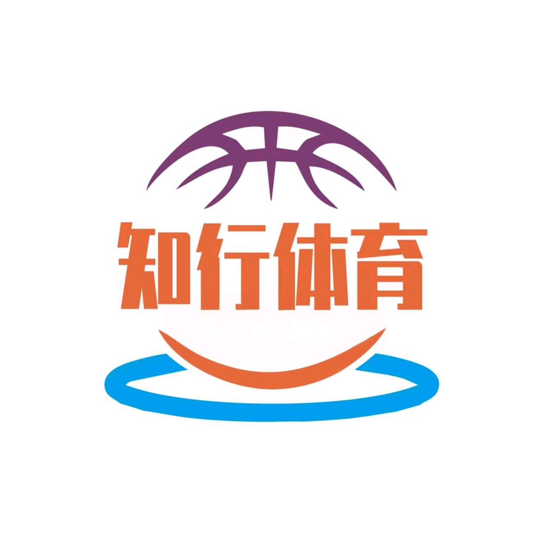 知行体育孙教练