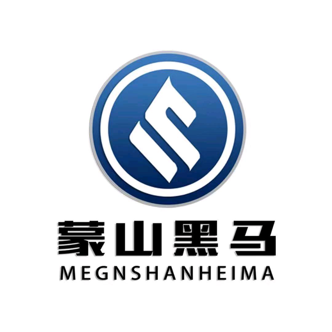 黑马挂车—保留大梁换上装【杨】