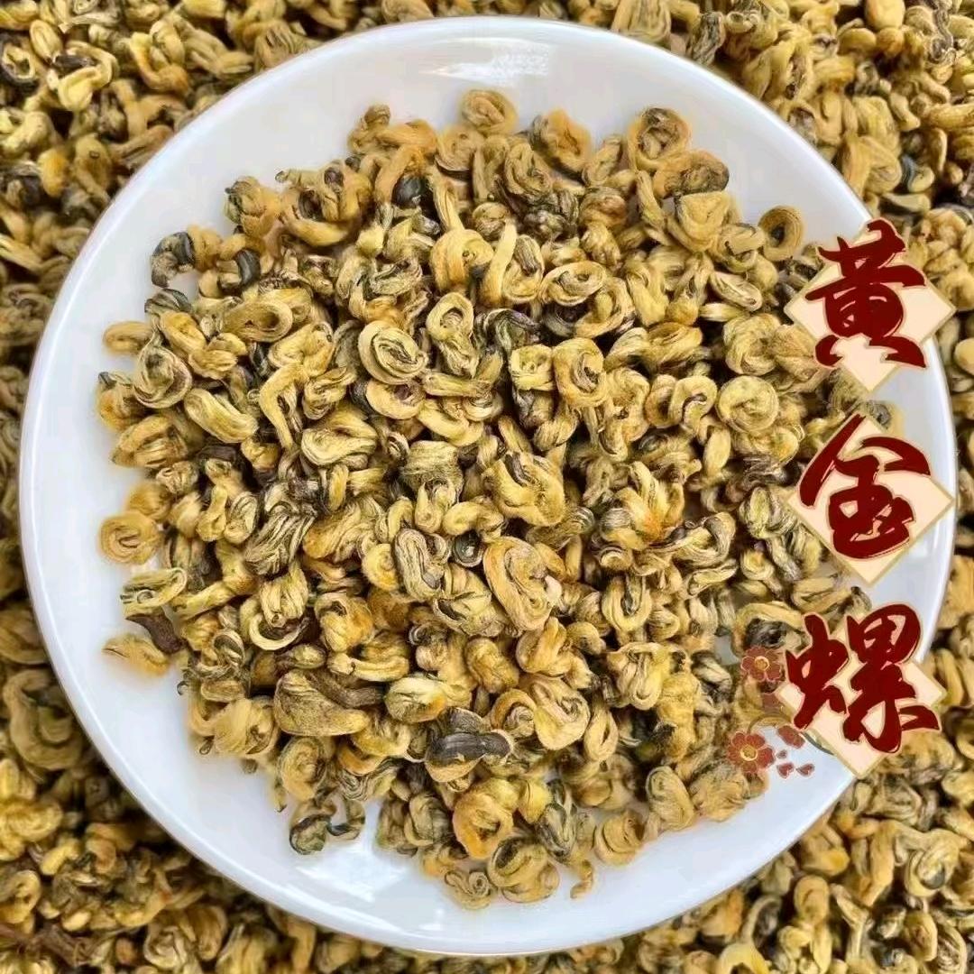 黑珍珠
