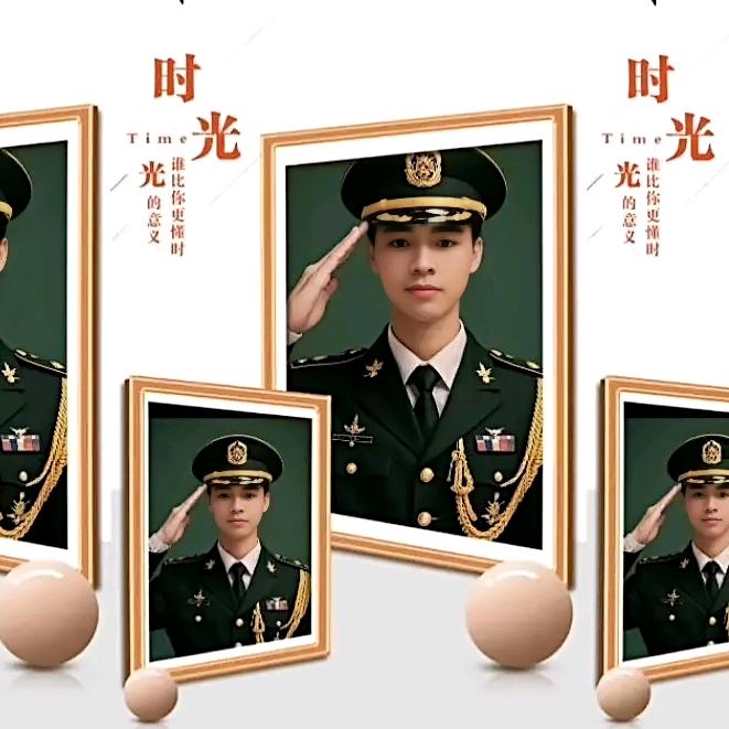 🇨🇳 義 🇨🇳