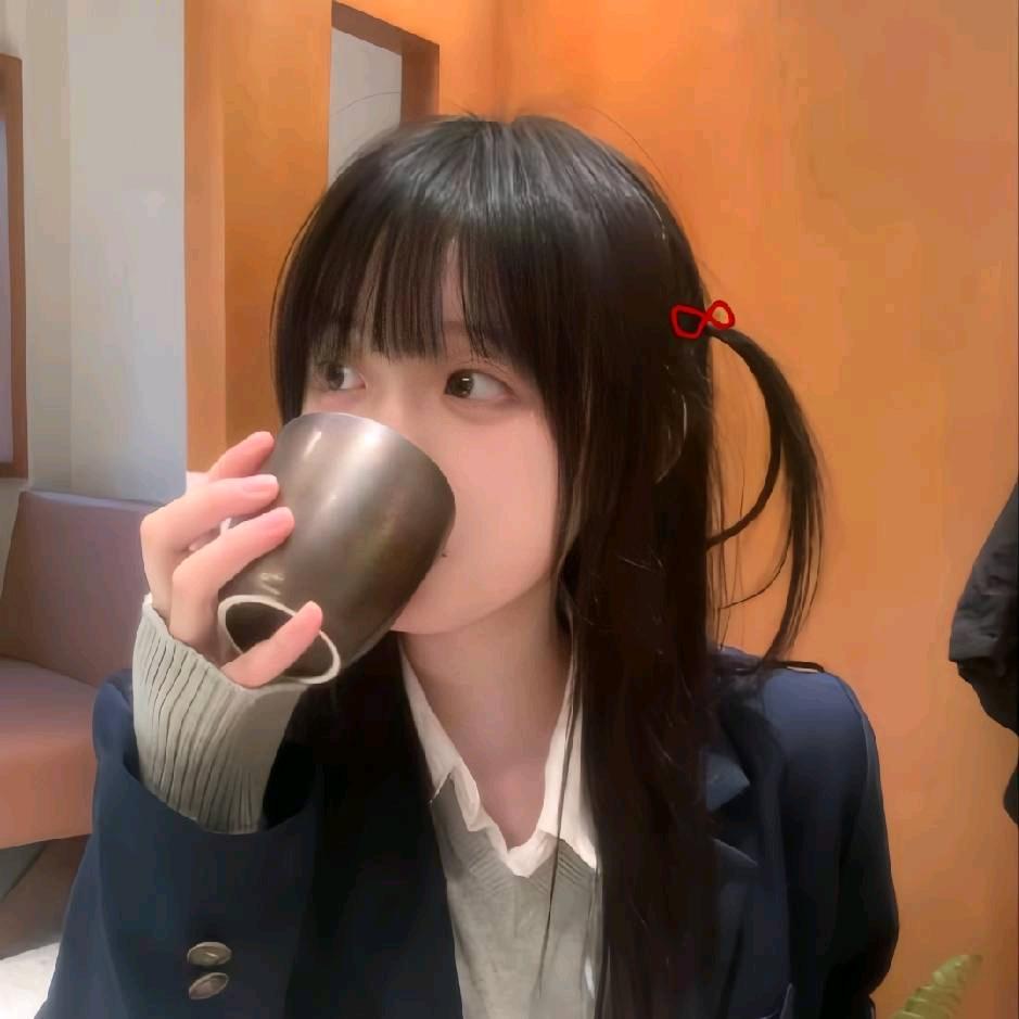扎个小啾啾⁸