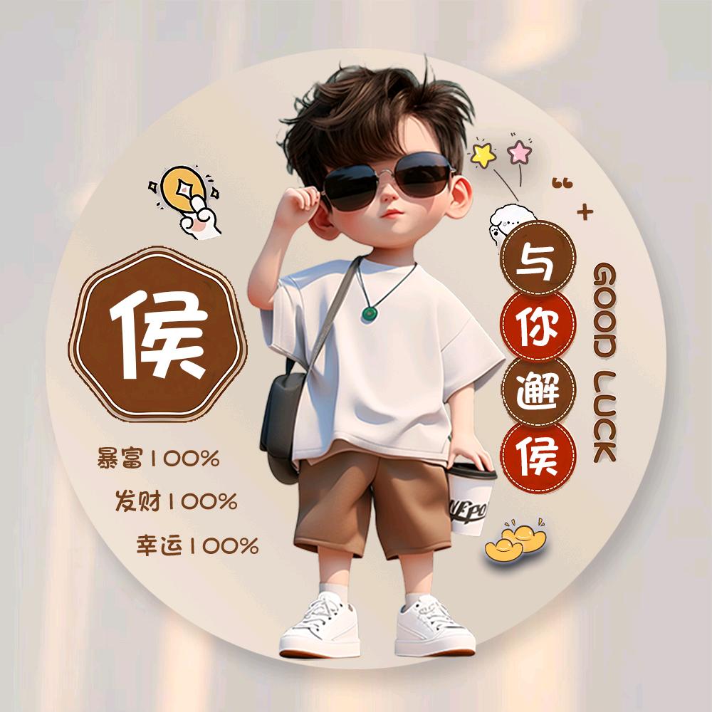 武陟小旋风