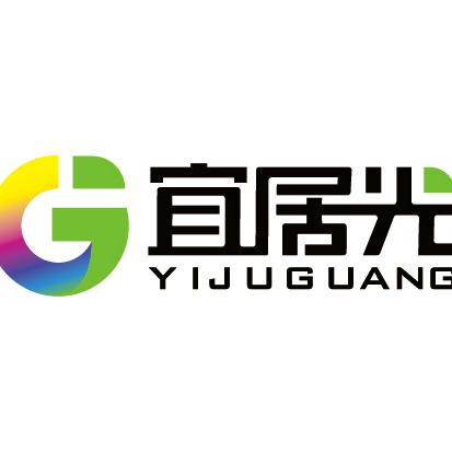 宜居光护眼灯官方店