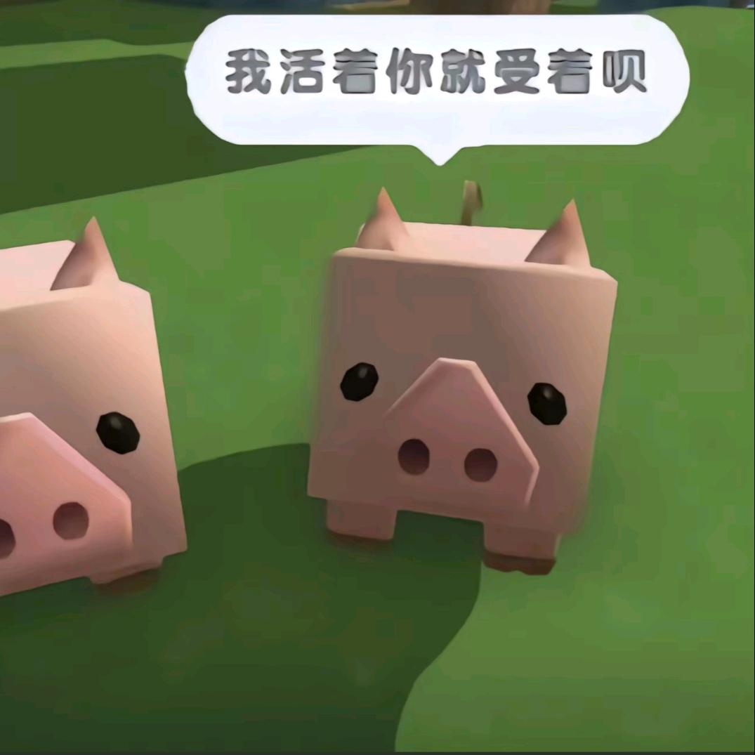 横扫生命做回尸体
