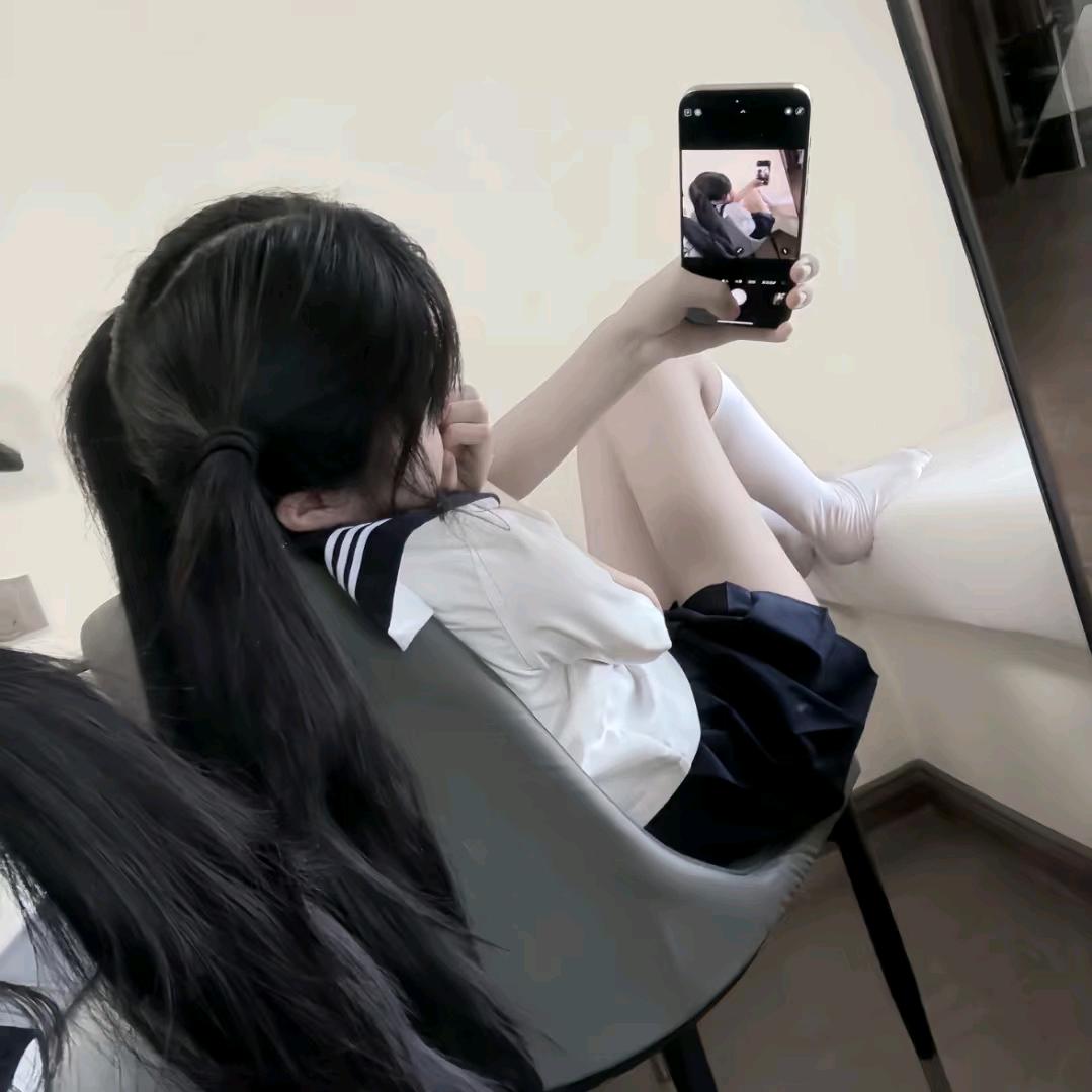 uu