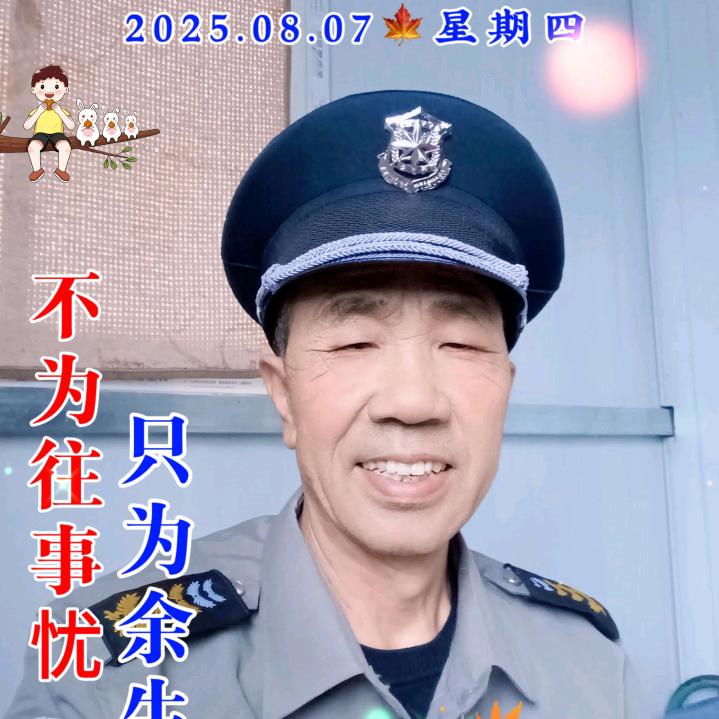 糊涂李哥
