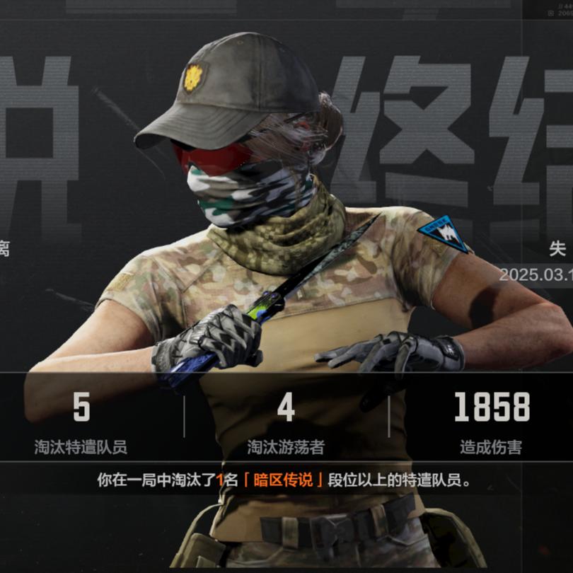 思念的海
