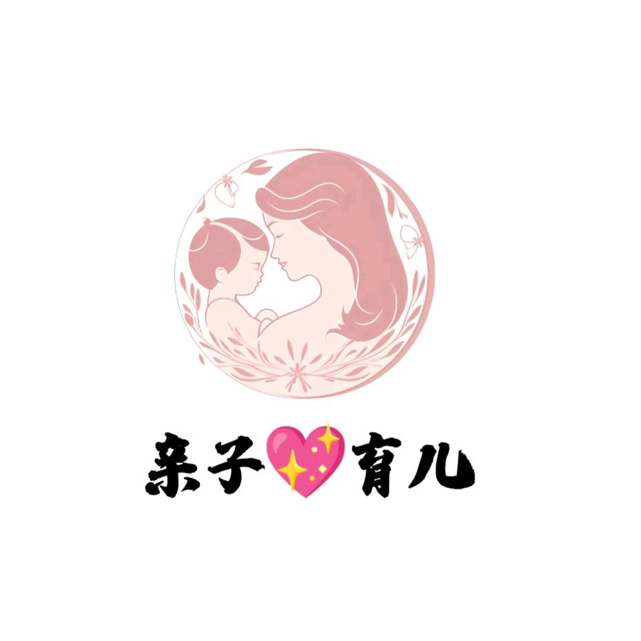 亲子💖育儿