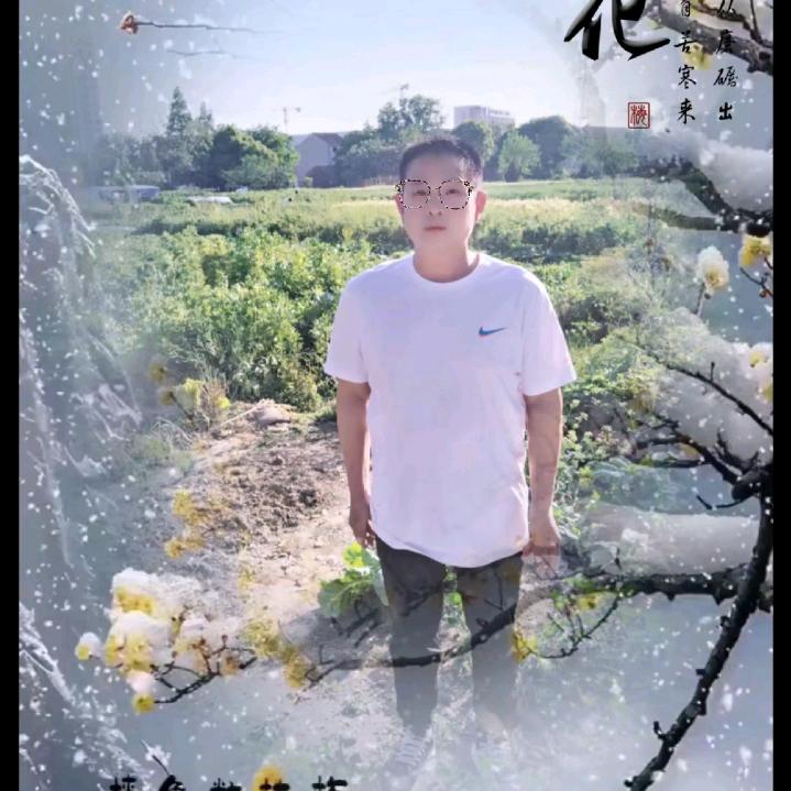 低调做人，高调做事