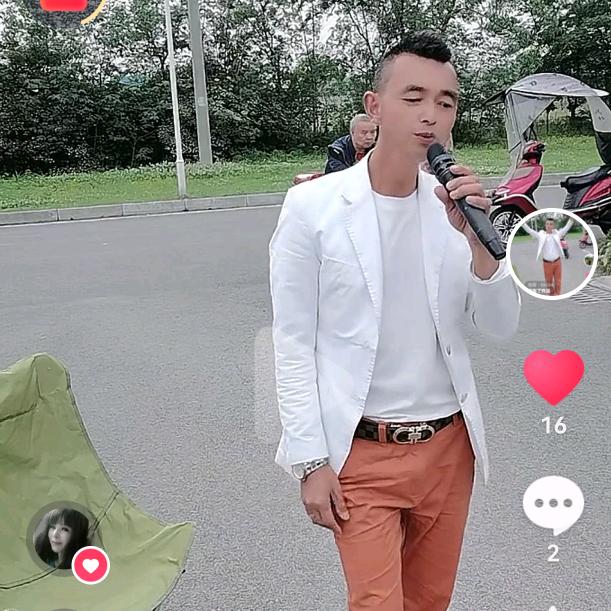 光明