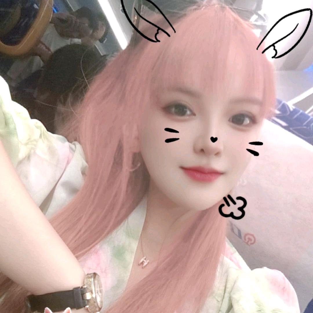 ᝰꫛꫀꪝ任༄༊性