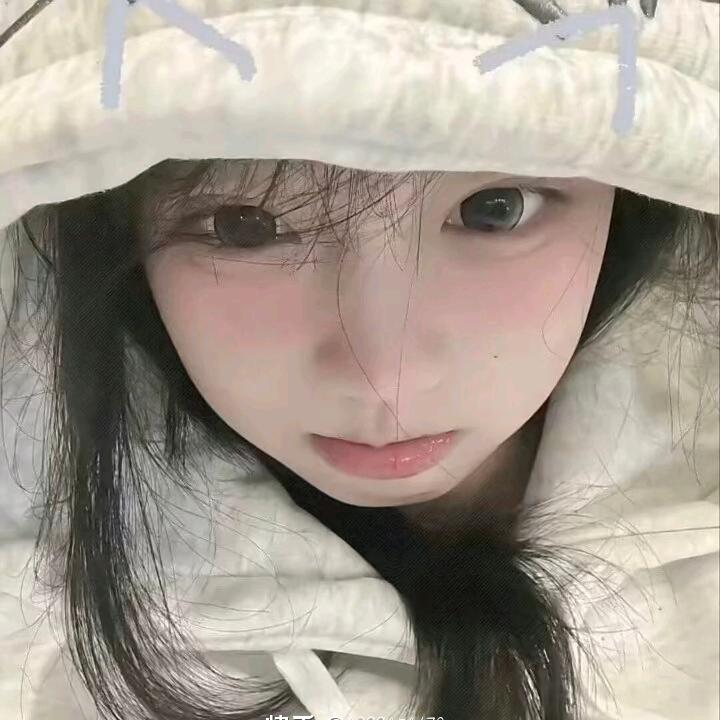 许芝
