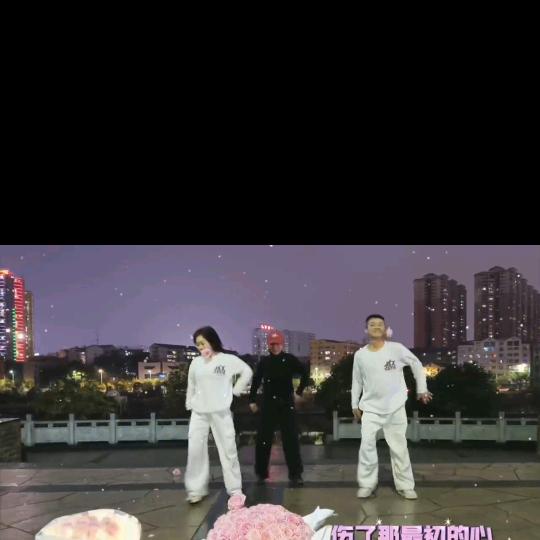 阳阳开心