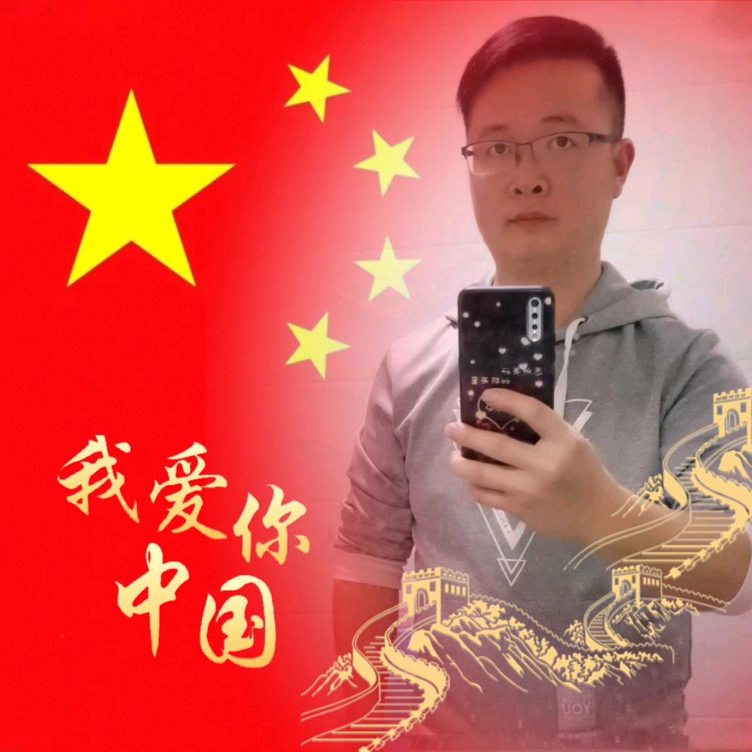 🚬ག大叔໊ꫛ爱财៷ᜧ