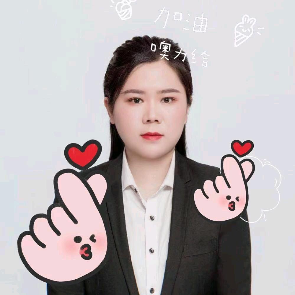 盐城上元葛老师讲职教高考/专转本