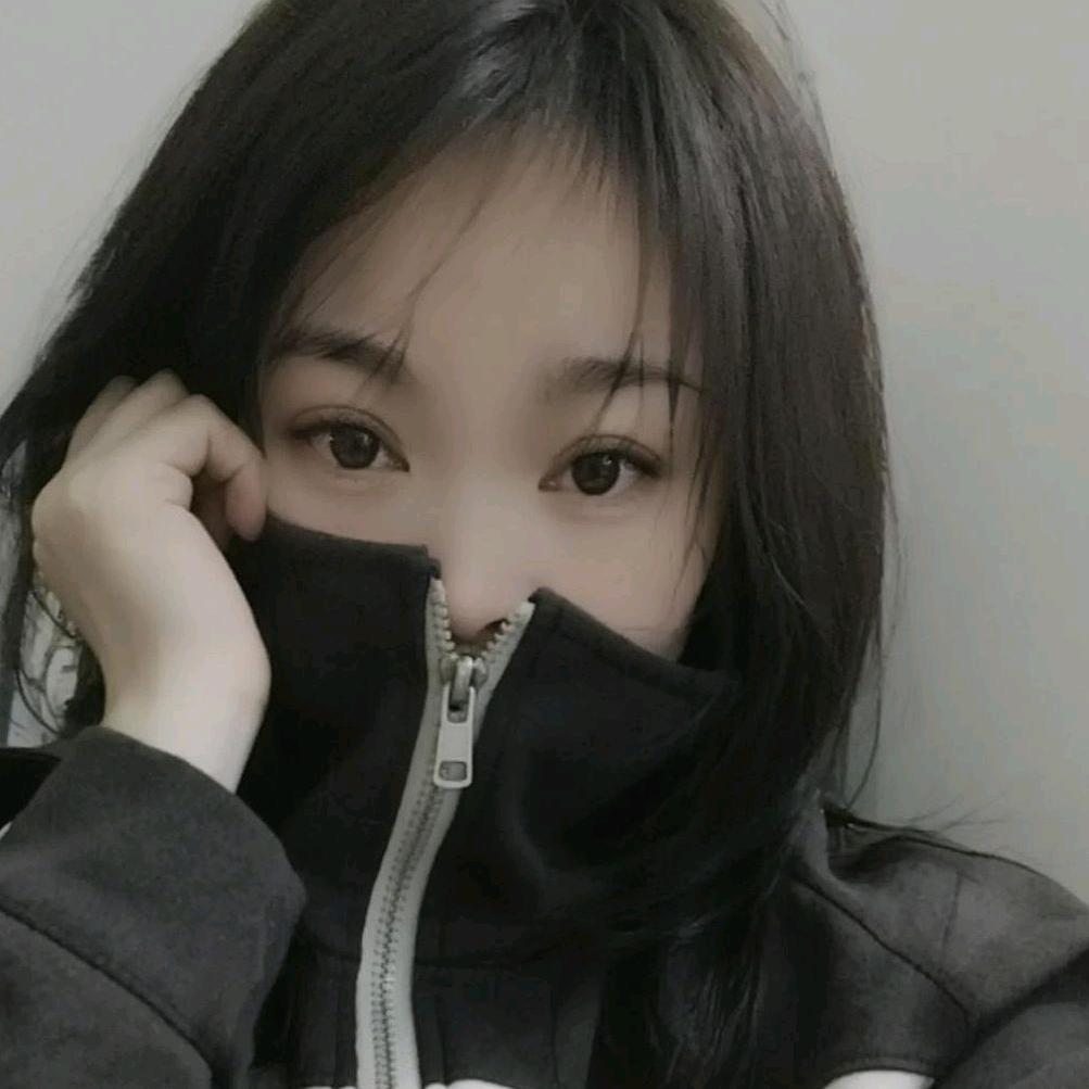 归零.💞