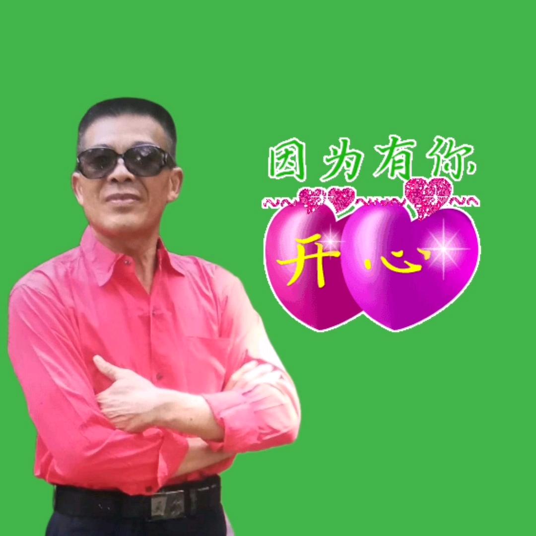 远山近水情