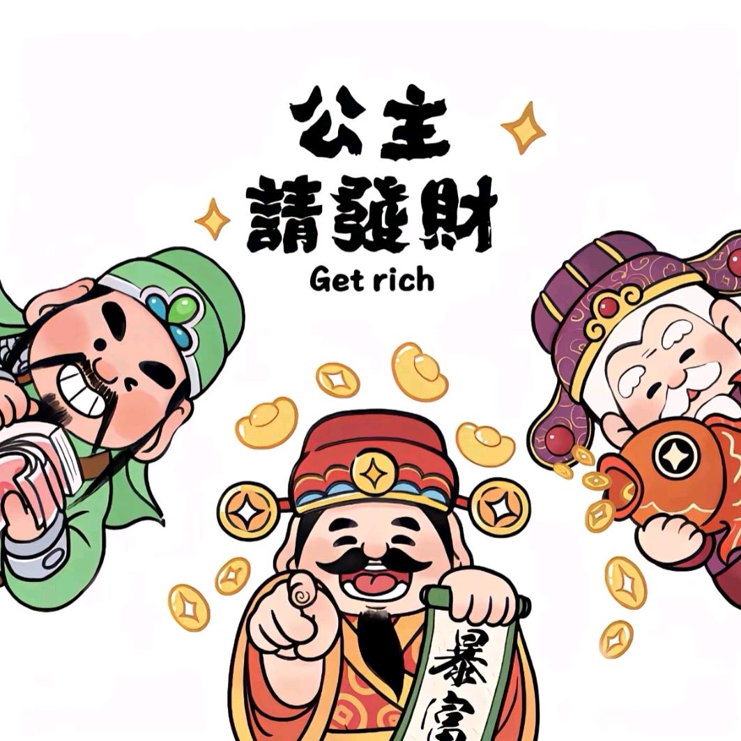 Fd财
