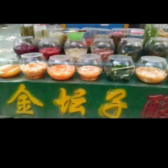 就是个小米虫