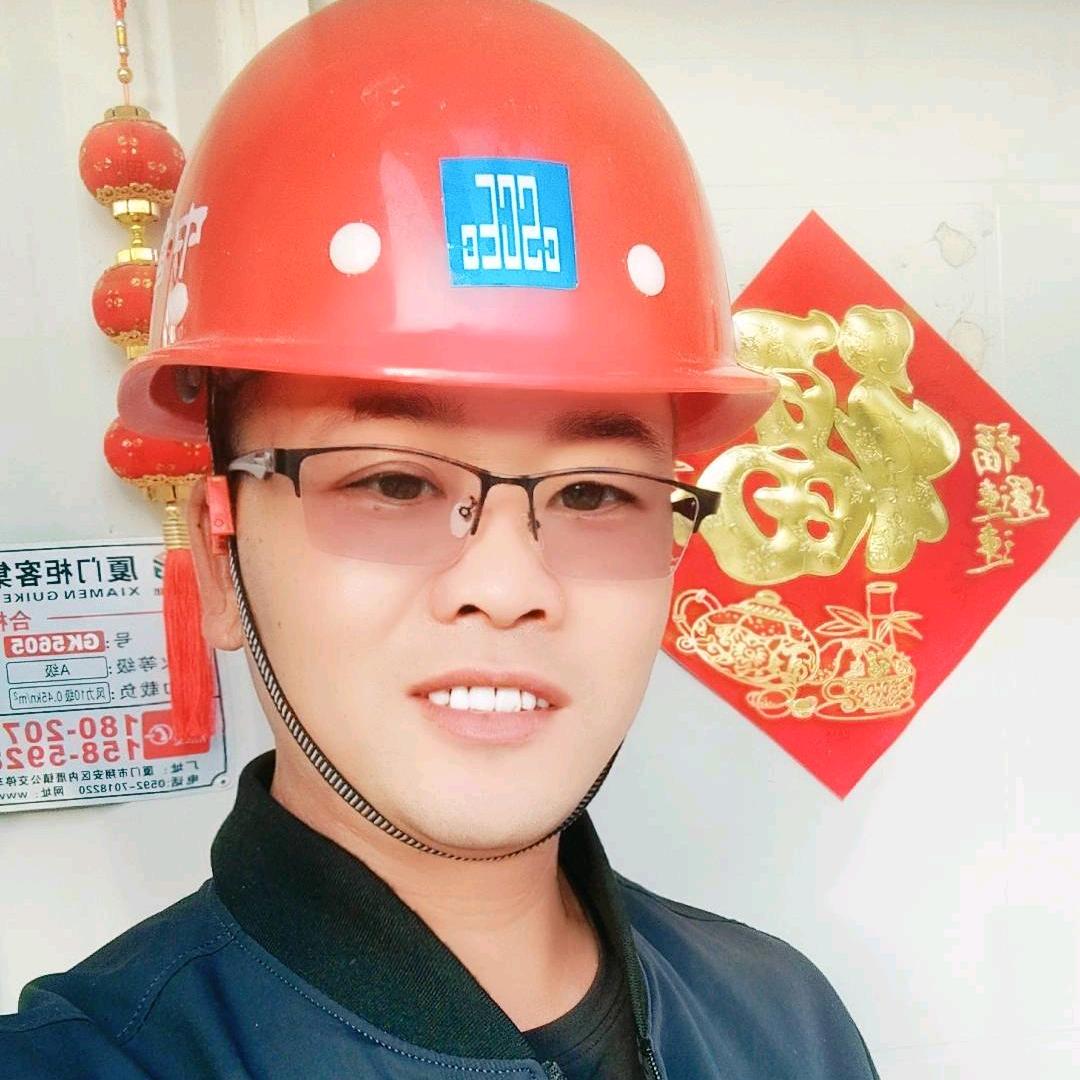 快乐哥🔥
