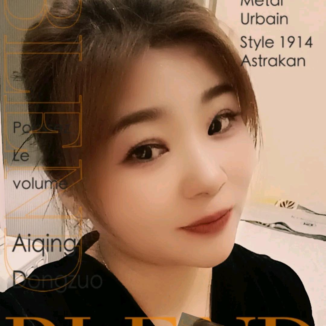 独立的女人