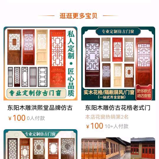 开心过好每一天