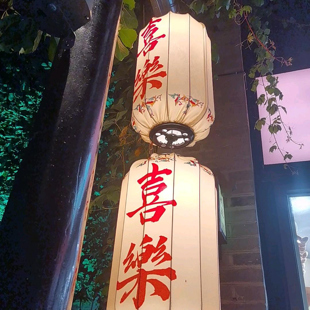 春风不语💤