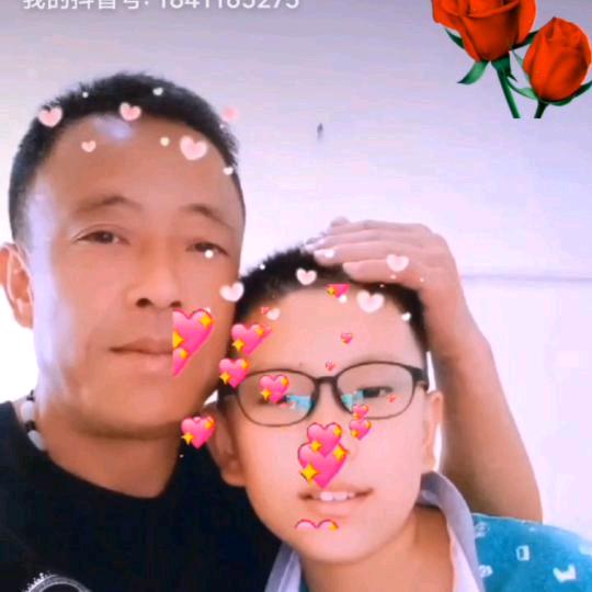 开心