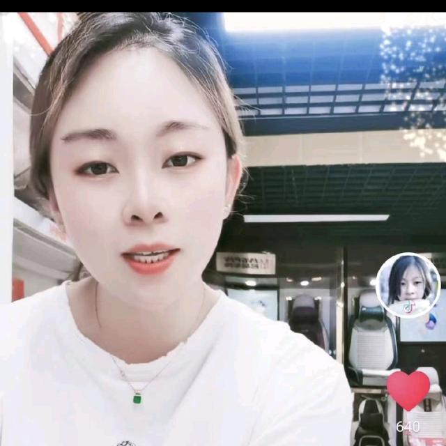 晓含