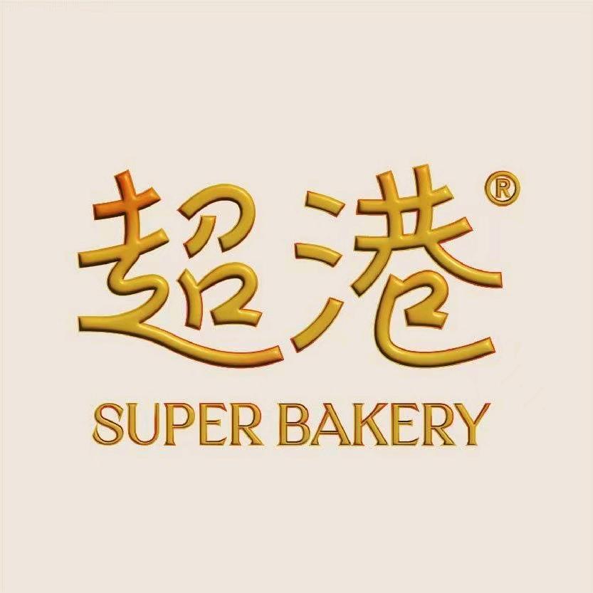 芜湖万达广场店-小小超港