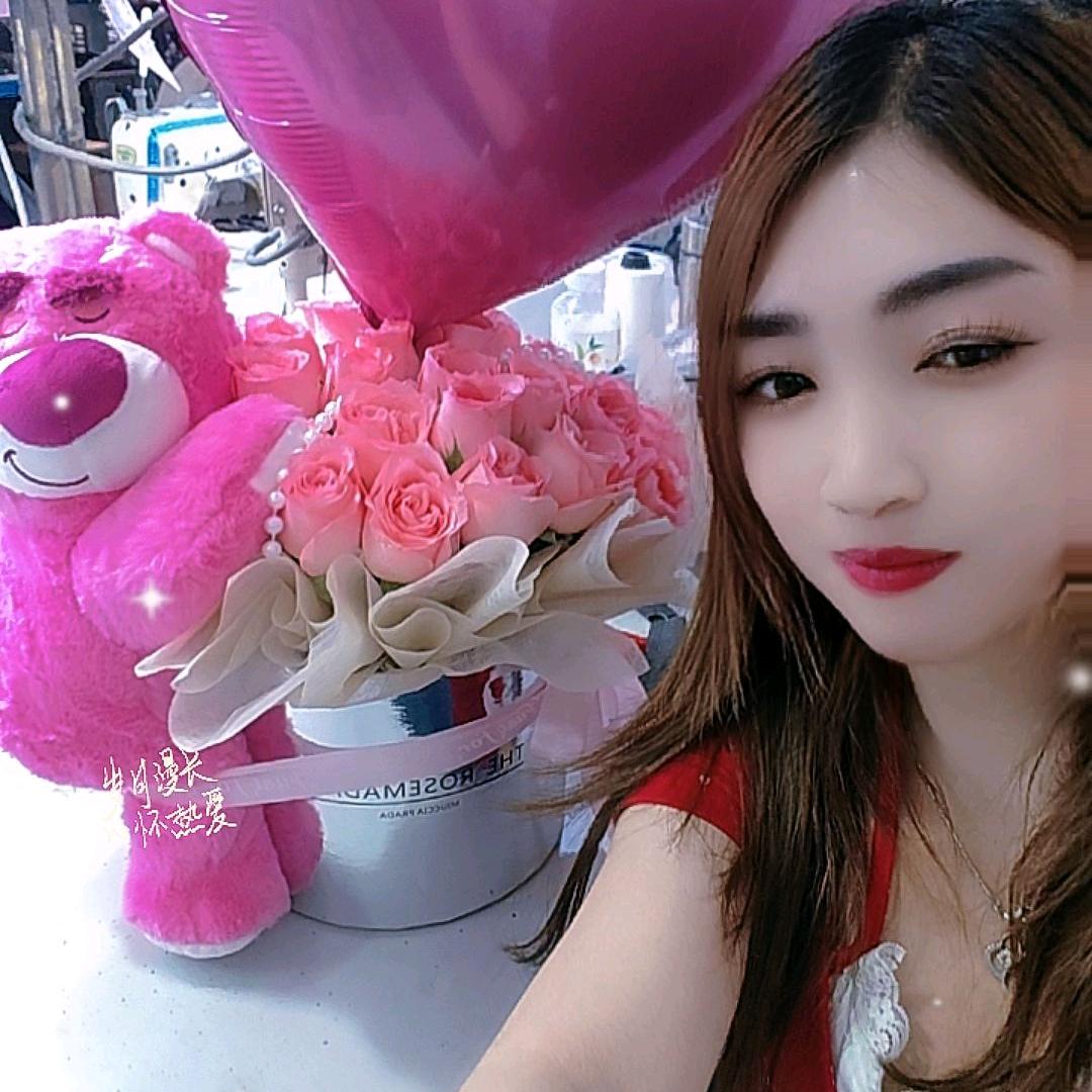 格局💞💕