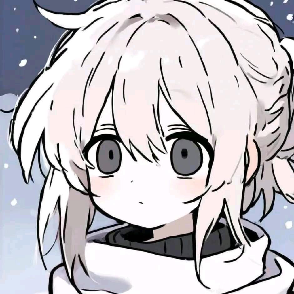 思念